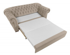 CUPIDO 2FBK BRW 2 Seater Sofa Bed Beige