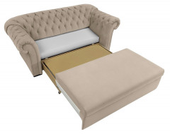 CUPIDO 2FBK BRW 2 Seater Sofa Bed Beige